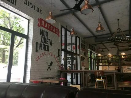 Пена московский просп 68 1 брянск отзывы