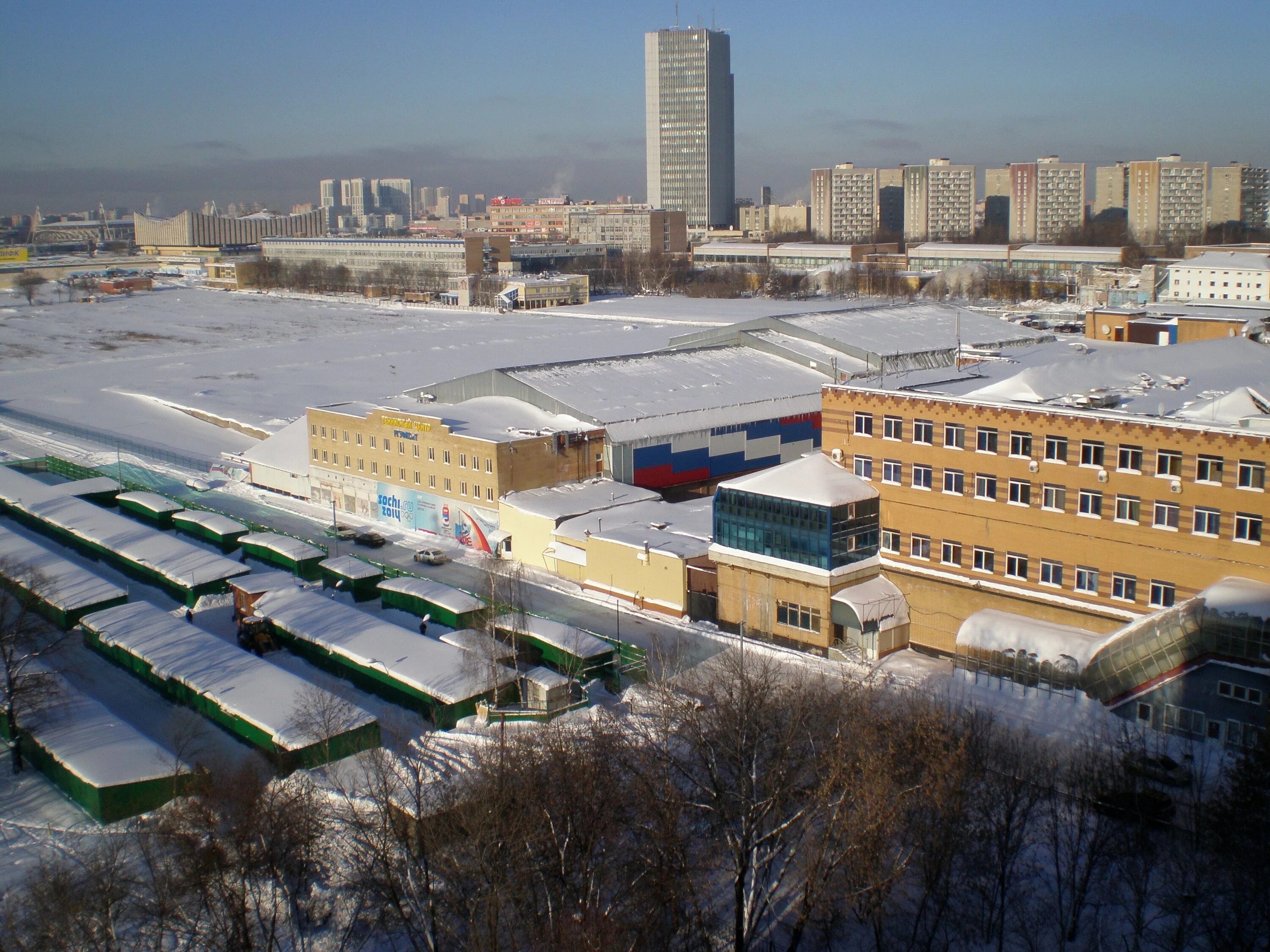 ГЦОЛИФК сиреневый бульвар. РГУФКСМИТ ГЦОЛИФК Г.Москва. Институт физкультуры сиреневый бульвар. Центральный институт физической культуры в Москве.