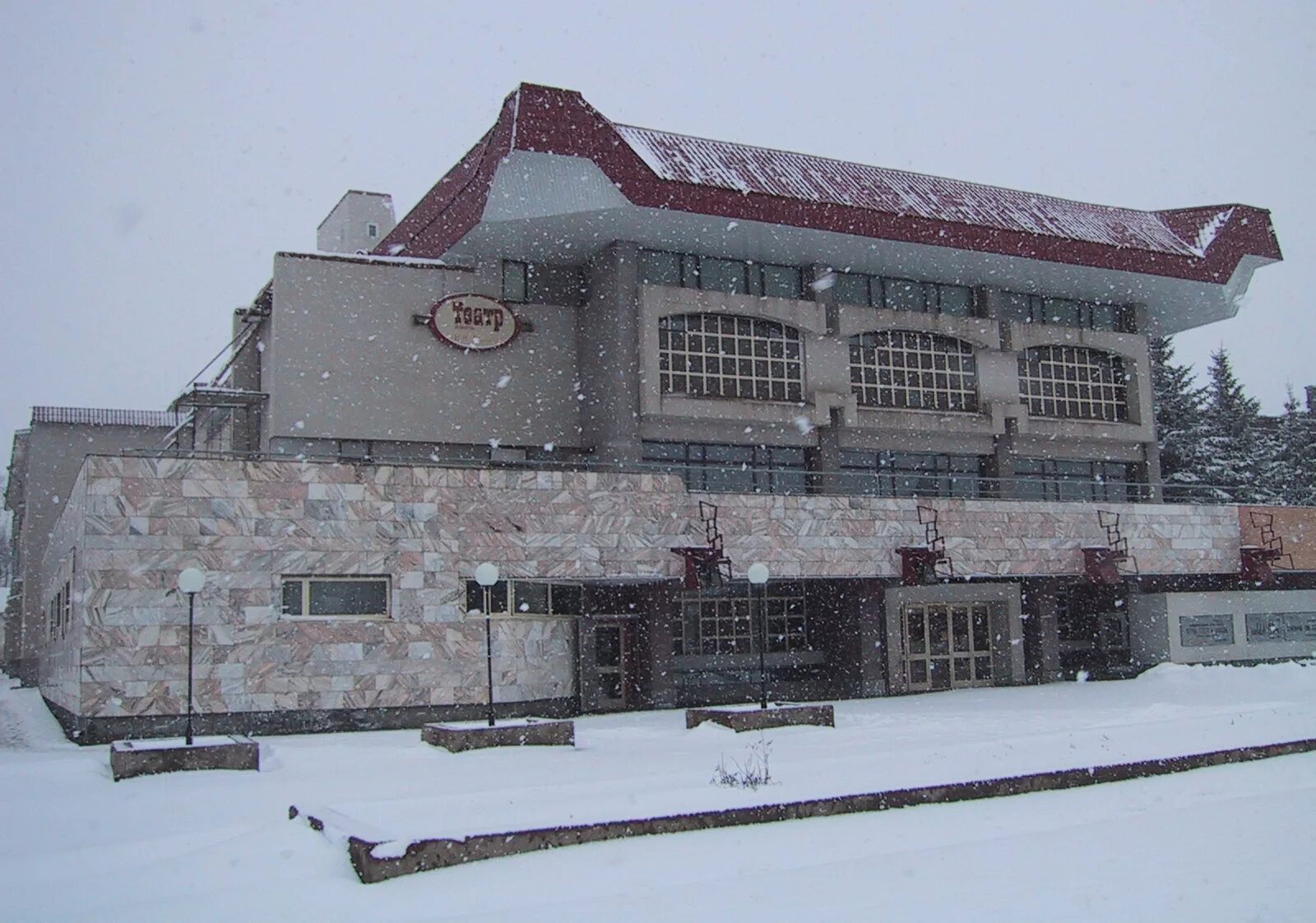 Театр бугуруслан. Драматический театр города бугуруслана. оренбургская область город бугуруслан драматический театр. места драм театр г бугуруслан. площадь бугуруслан драмтеатр.