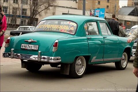 Газ волна