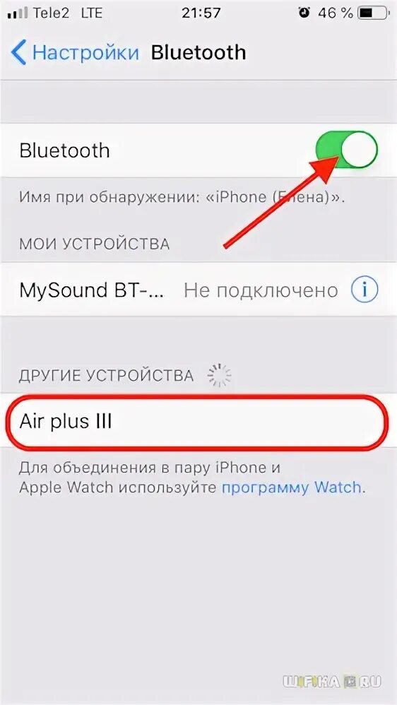 Как подключить наушники айфон 5. Как подключить наушники к айфону 7 проводные. как подключить беспроводные наушники к айфону 11 через bluetooth. подключить наушники беспроводные к айфону 11. как подключить блютуз наушники к телефону айфон 8.