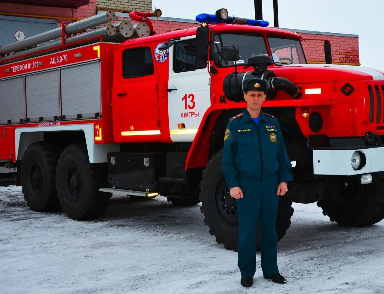 Зил 130 ац-40. Зил 433 пожарный. Scania. Пожарная машина. Пожарная машина зил 130.