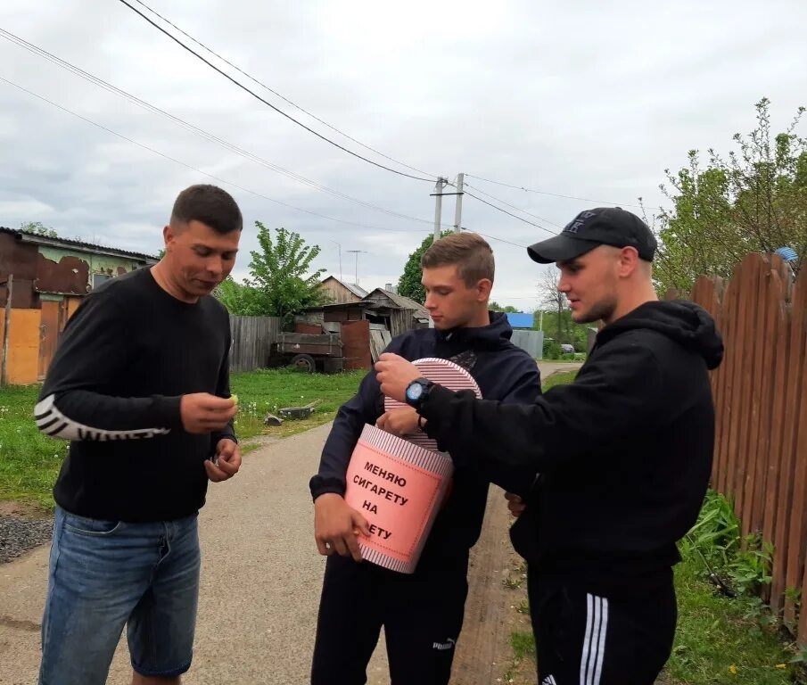 Зарайск мо. Сдк посёлок рассвет. Меняем сигарету на спорт. Авдеевский сдк. Авдеевский сдк.