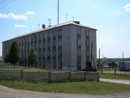 Гор гари