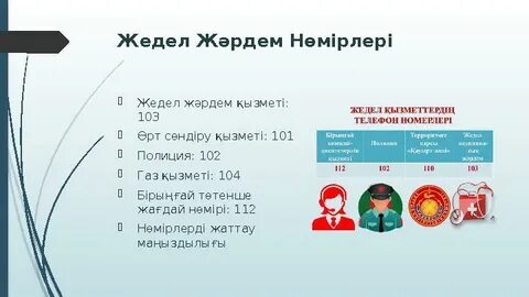 Ең әдемі порно видео секс