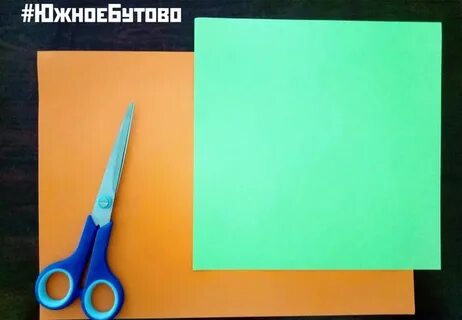 Поделки из бумаги с клеем и ножницами