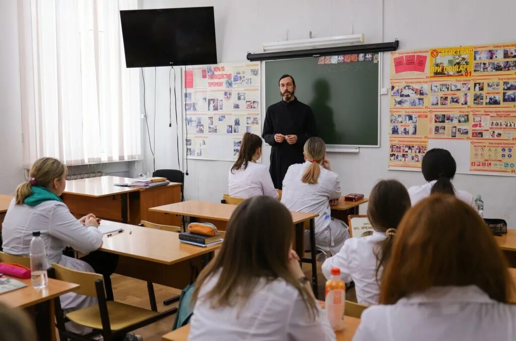 колледж 5 класс