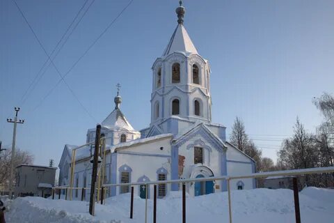 Сайт княгинино нижегородская область