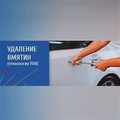 Авторусь ленинградская отзывы