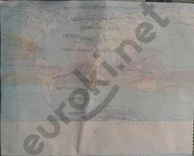 География 7 класс тпо