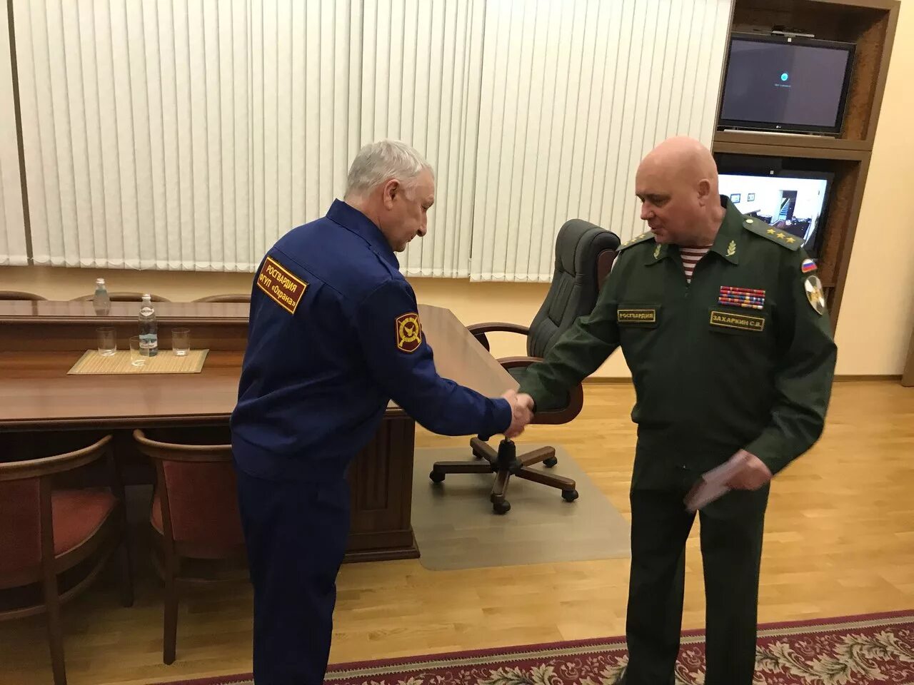 Фгуп охрана спб. ФГУП охрана Росгвардия ЦООС. Ведомственная охрана МВД России. ФГУП охрана Росгвардии Санкт-Петербург. Командующий СЗО ВНГ.