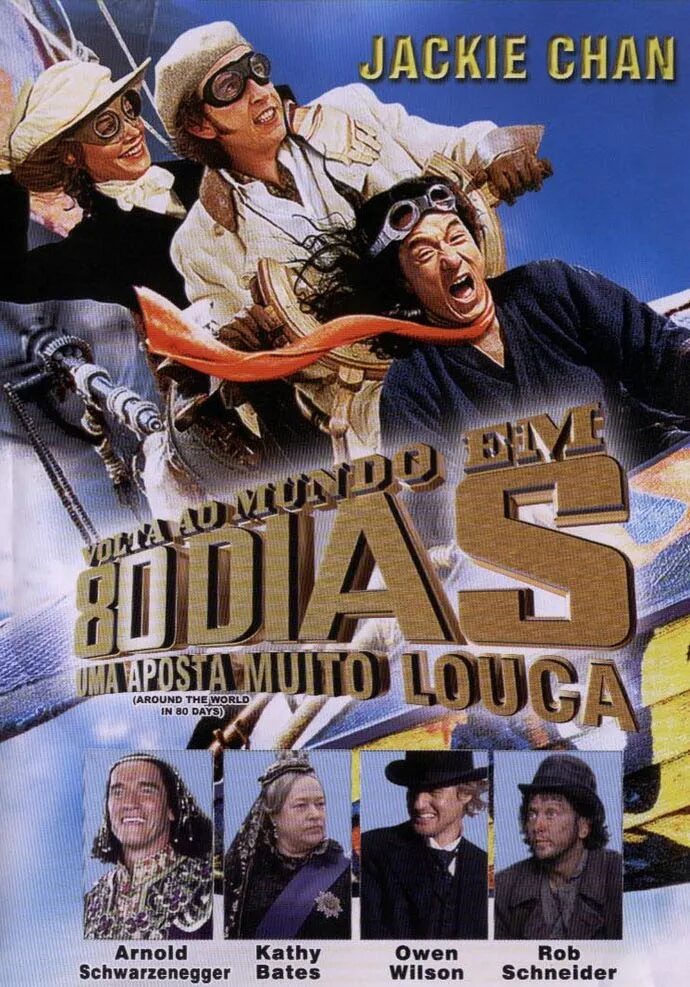 вокруг света даты. вокруг света даты. 80 дней вокруг света фильм с джеки. жюль верн вокруг света в восемьдесят дней. серия книг вокруг света.