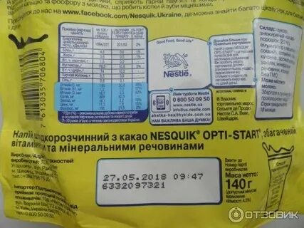 Со скольки детям можно давать шоколад