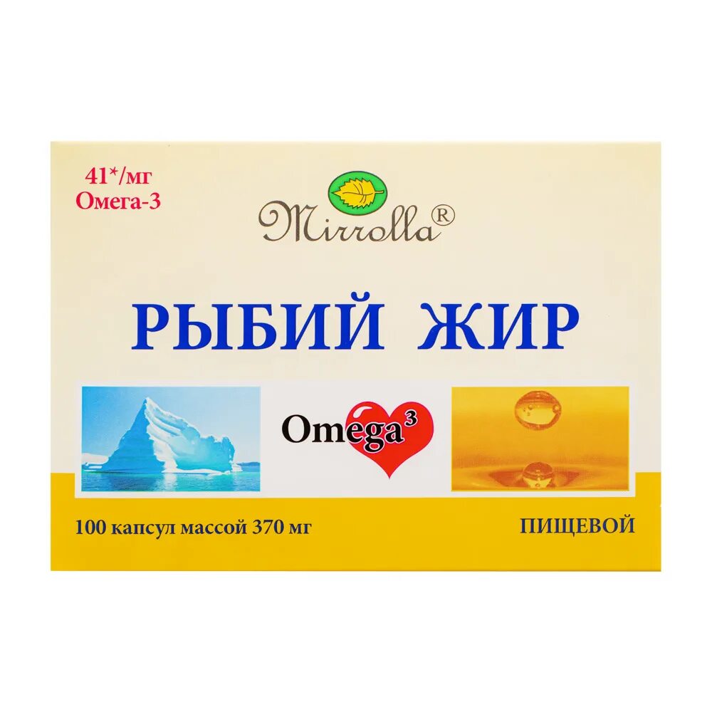 Рыбий жир в капсулах 500 мг. Рыбий жир в капсулах омега-3. Рыбий жир omega 3. Рыбий жир таблетки. 370 мг №100.