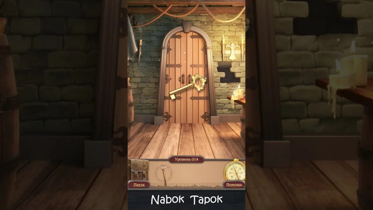 Как пройти игру 14 уровень. 100 doors challenge 63 уровень. головоломка в дорс 100 дверь. 100 дверей головоломки 14 уровень. 100 дверей challenge 56 уровень.