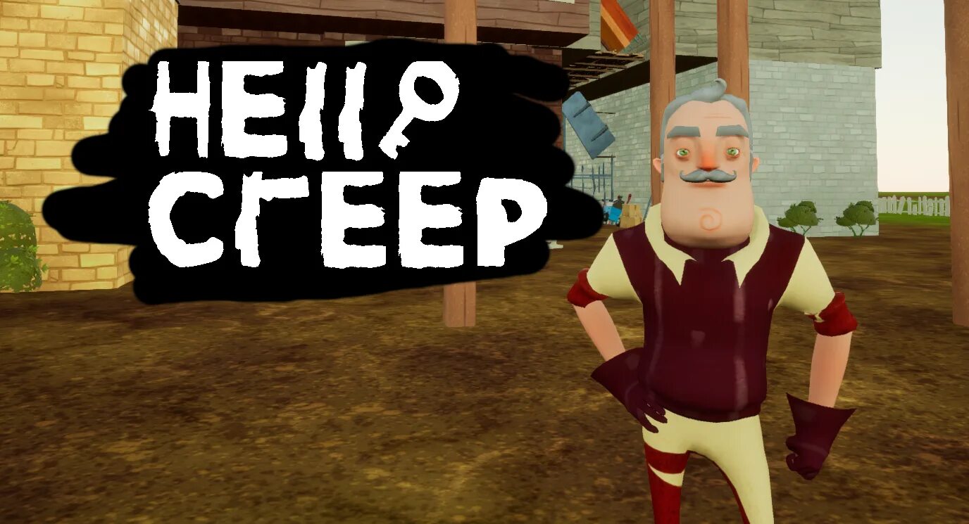 Hello moddb. Hello moddb