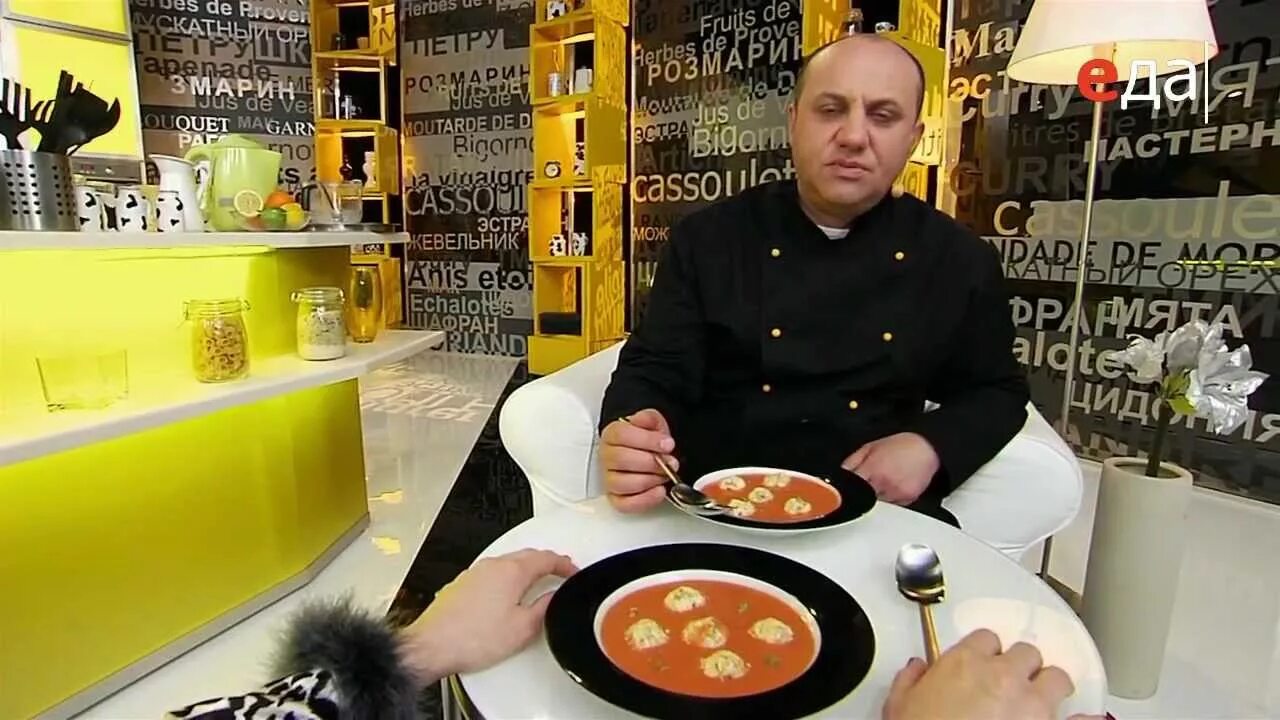 Повара на канале еда. Лазерсон пите. Лазерсон завтраки. Лазерсон завтраки. Кухня с лазерсоном.