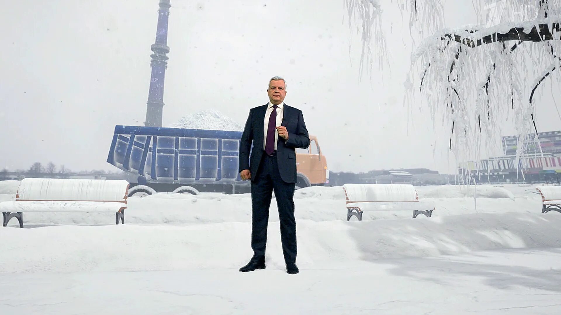 Выпуск программы время сегодня в 21.00. Первый канал 14.01.2016. выпуск программы &quot;время&quot; 01.04.2019. россия 24 вчерашний выпуск в 21.00. 1 канал 31 декабря 2025.