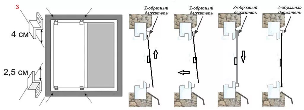 Как правильно установить крепежи для москитной сетки. Монтаж москитной сетки на пластиковое окно схема креплений. Как правильно установить крепления для москитной сетки. Как установить крепеж для москитной сетки на пластиковые окна. Как крепится москитная