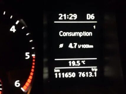 Passat расход