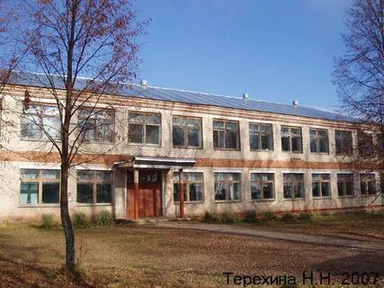 Осинки сош