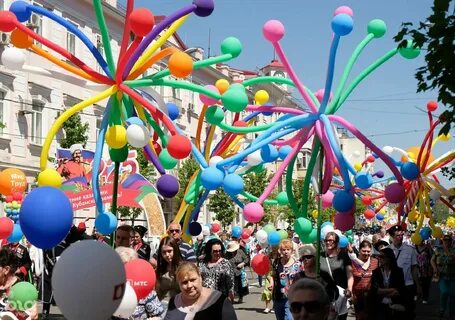 26 мая день праздники