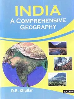 География pdf