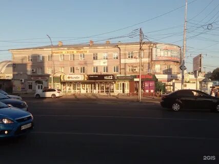Большая горная 1