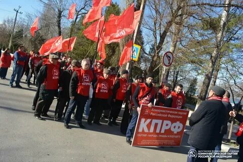 Кпрф дагестан