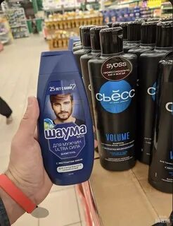 Как теперь будут называться