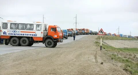 Погода бованенково две