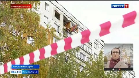 Хлопки на улицах