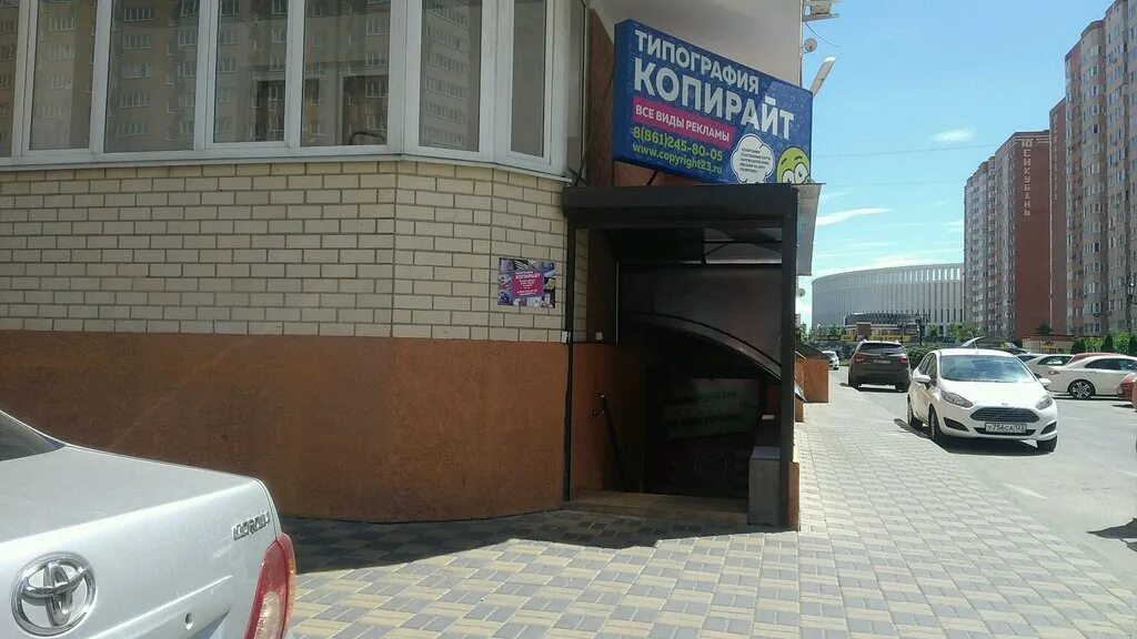 Восточно кругликовская 28 краснодар. , 28/2. Краснодар восточно кругликовская улица 28 2. 55. Восточно-кругликовская 34.