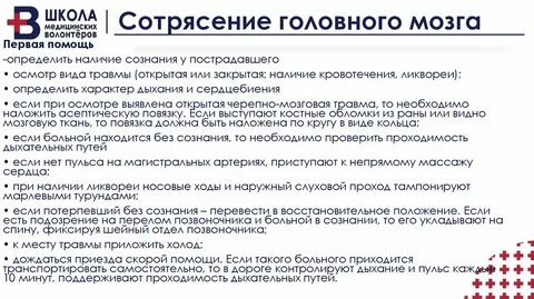 Свидетельствующие о наличии