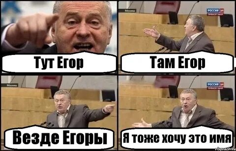 Я тоже так решил