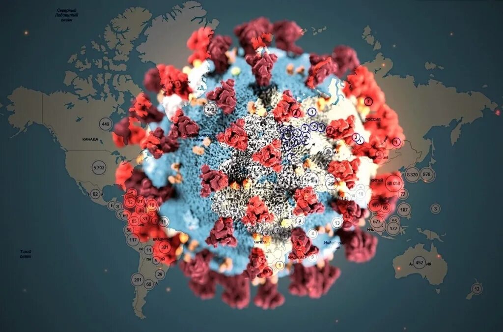 Пандемия коронавируса в россии начало