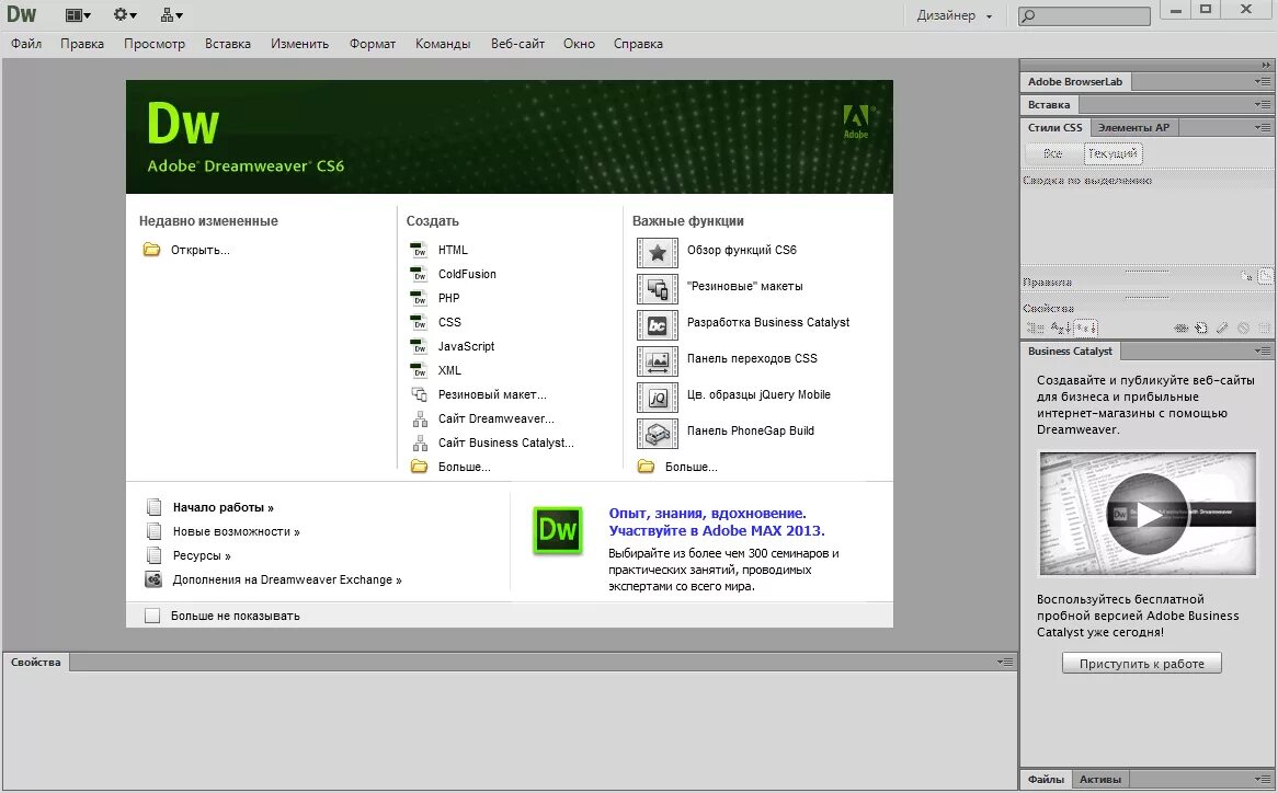 Authoring net. Toolbook assistant;логотип. Dostudio authoring. Divx формат. Облачные технологии в цифровой экономике.