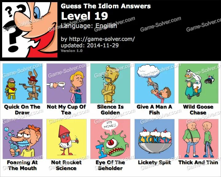 Never i guess перевод. Guess the idiom. guess перевод. как переводится гуесс ?. как переводится guess на русский.