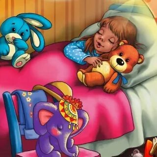 Колыбельная спящие игрушки