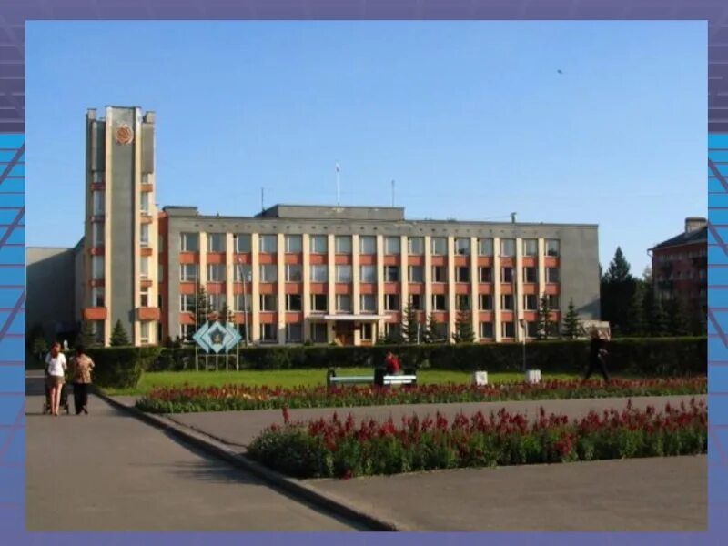 Администрация города северодвинск. Город северодвинск администрация здание. Мэрия северодвинска фото. Город северодвинск администрация здание. Здание администрации северодвинска.