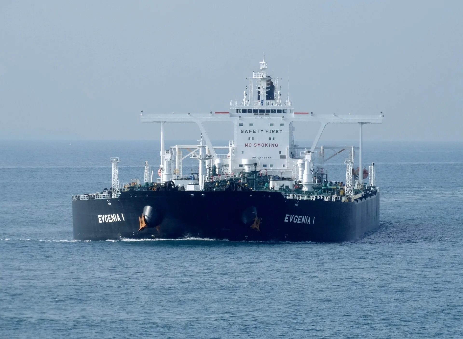 Super data джинсы производитель. Корабль прикольное фото. Нефтяной танкер. Заставки на рабочий стол с танкером. Super data джинсы производитель.