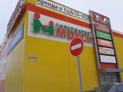 Архангельская 43