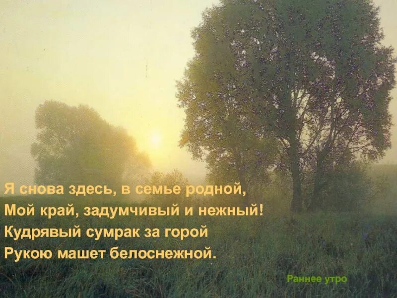Солнца больше нет я бы поверил