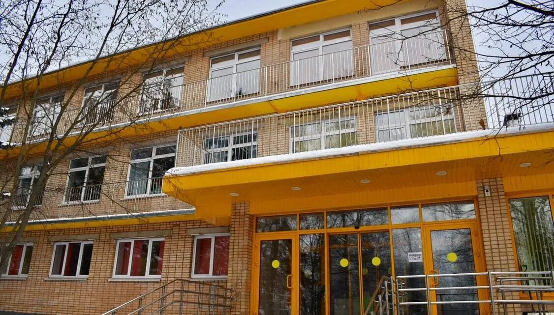 Социальный центр балашиха. Мироград балашиха реабилитационный центр. балашиха реабилитационный центр для детей инвалидов мироград. мироград реабилитационный центр деревня федурново. балашиха санаторий мироград реабилитационный центр.