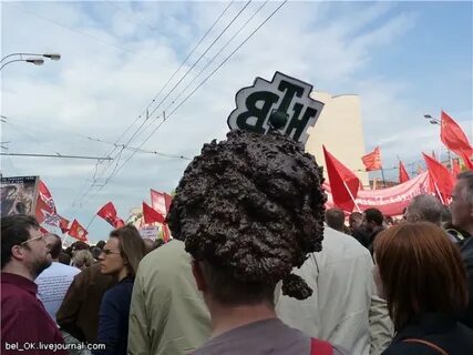 Против соответственно