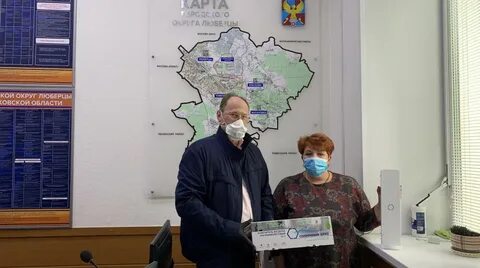Диспетчерская служба люберцы