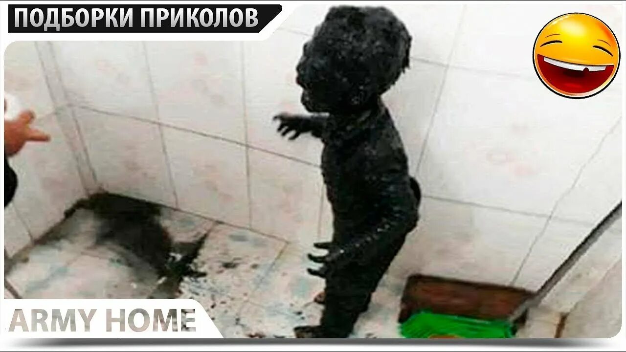Подборка приколов 2025
