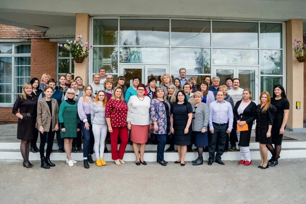 Участие в социальных программах. Повышение преподавателям колледжей. Обучение. Повышение преподавателям колледжей. Педагогический колледж.