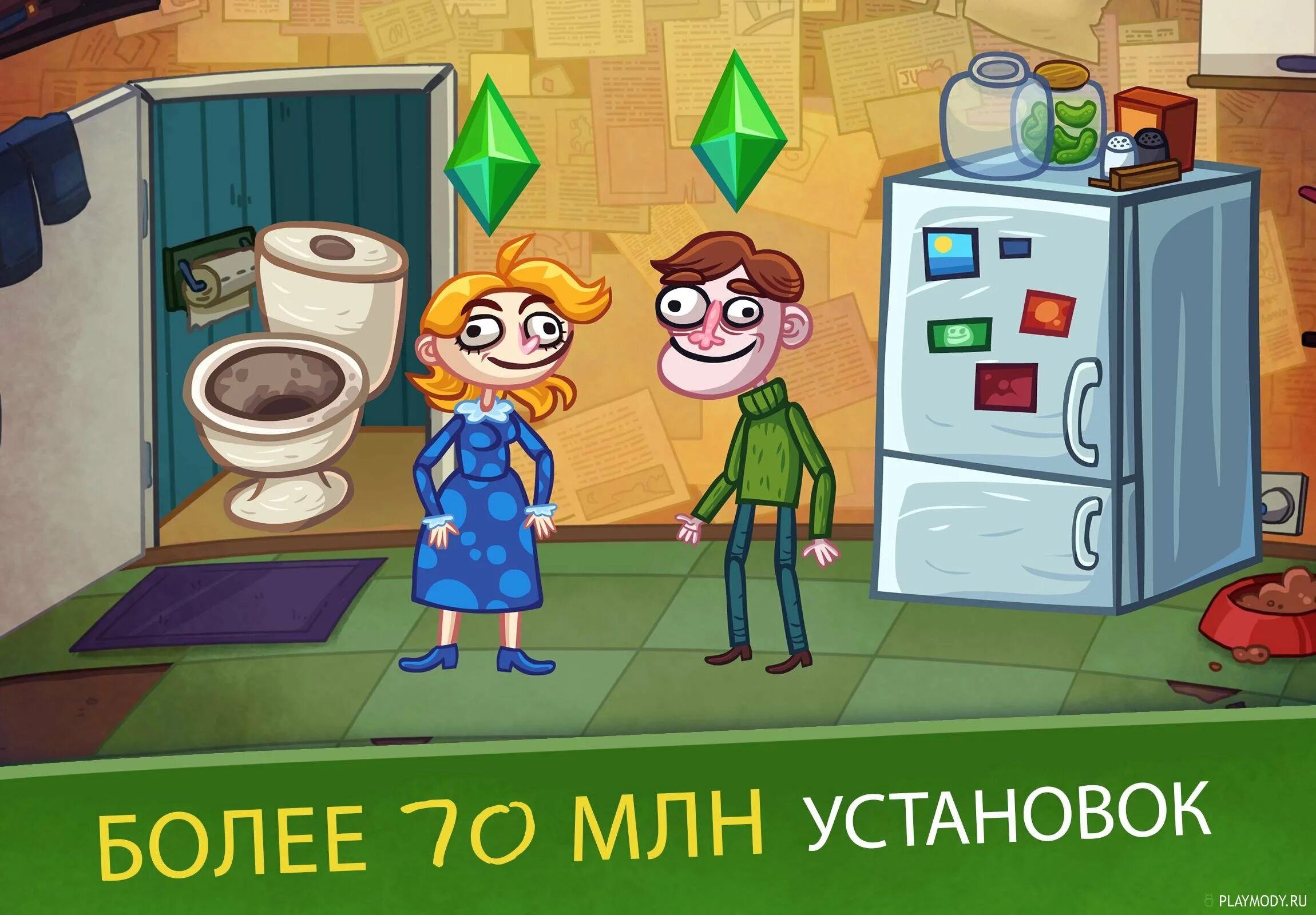 Troll quest video 2. Игра troll quest похожие. тролль фейс квест видео геймс 2. игра troll quest game 3. ам ням 2 игра.