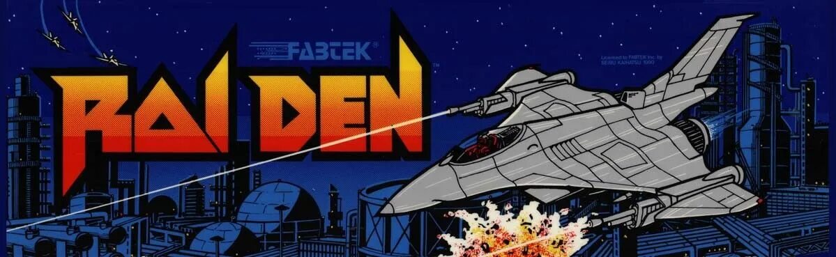 Fap n a f arcade. Ooo sega райден. raiden the game 1990. raiden arcade game арт 3d.